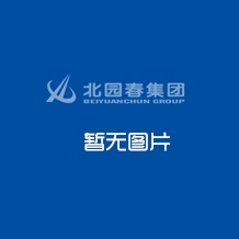 中央空調(diào)冷卻水系統(tǒng)的清洗方法有哪些？
